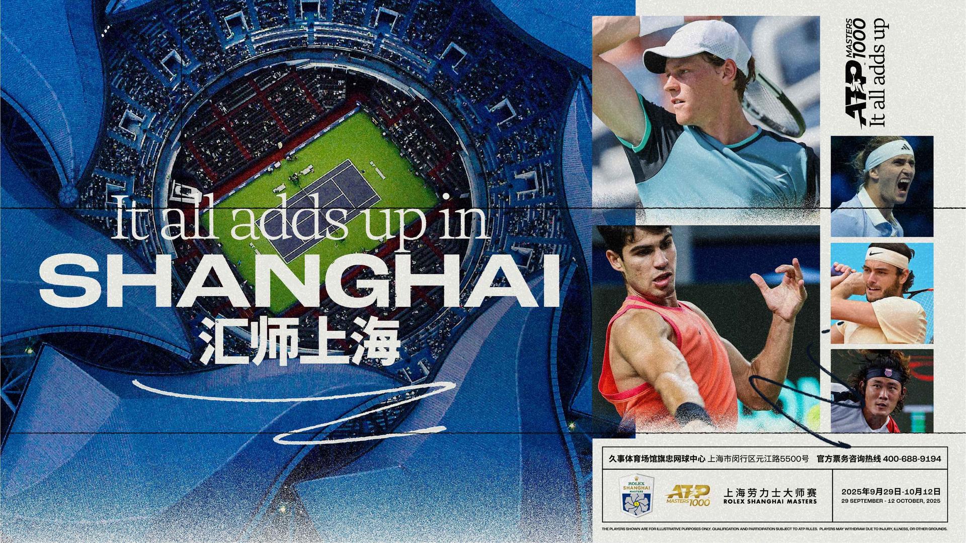 ATP Shanghai Masters 2025 Betting Picks on Rollhub thumbnail