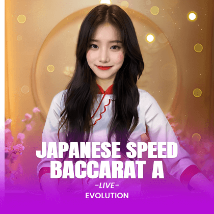 Japanese Speed Baccarat A