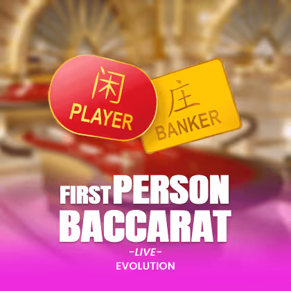 First Person Baccarat