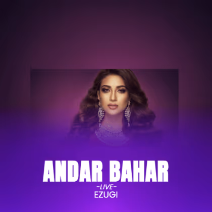 Andar Bahar