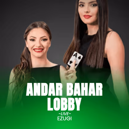 Andar Bahar Lobby