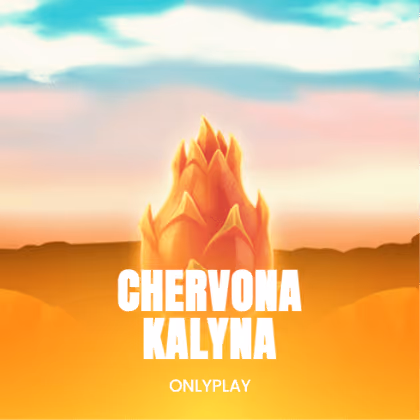 Chervona Kalyna