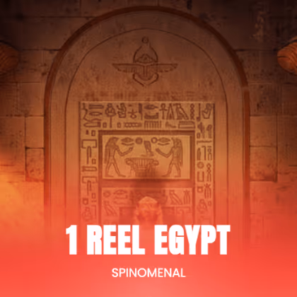 1 Reel Egypt