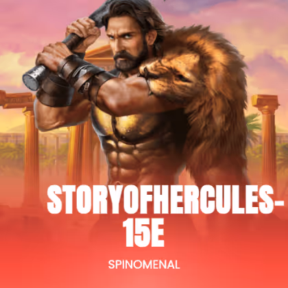 StoryOfHercules-15E