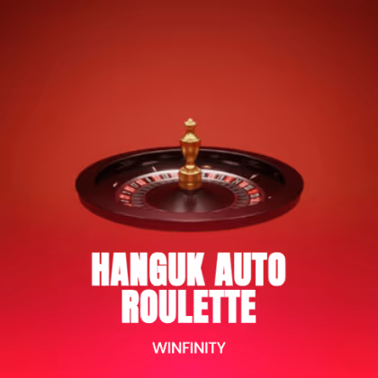 Hanguk Auto Roulette